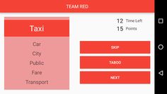 Word Guessing Game - Screenshot 2