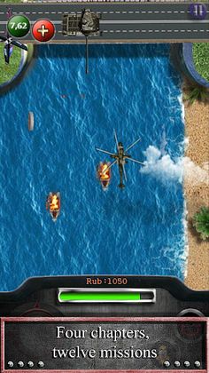 Steel element: Стальная стихия - Screenshot 3