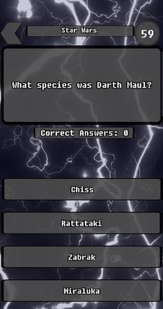 Geek Quiz - Screenshot 4