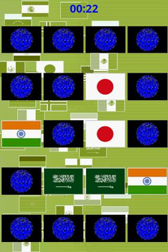 World Memory Game - Screenshot 1