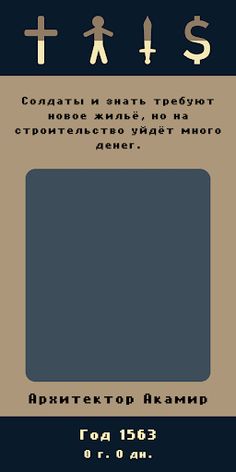 Card Story - Screenshot 2