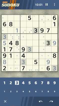 Kaiden Sudoku - Screenshot 1