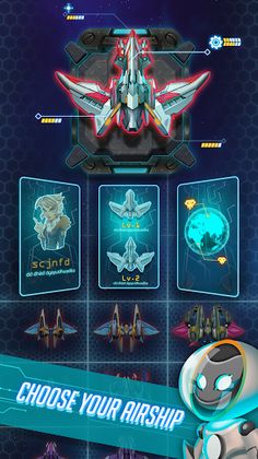 Pirates Of Galaxy: Epic hunter - Screenshot 3
