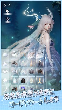 Kirameki Paradise - Screenshot 2