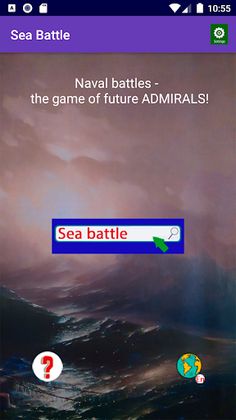 Sea Battle: Flying Dutchman - Screenshot 1