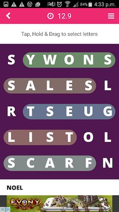 Christmas Word Search - Screenshot 3