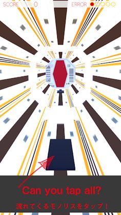 Tap Monolith - Screenshot 2