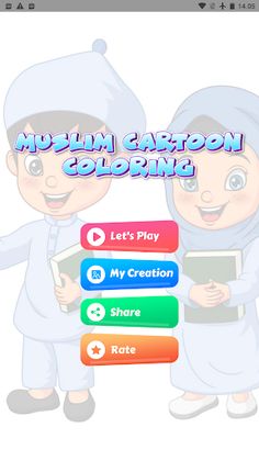 muslim cartoon - coloring game - Screenshot 2