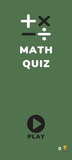 Math Quiz - Screenshot 1