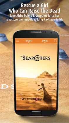 The Searchers - Screenshot 1