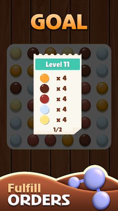 Coffee Maker: Connect the Dots - Screenshot 1