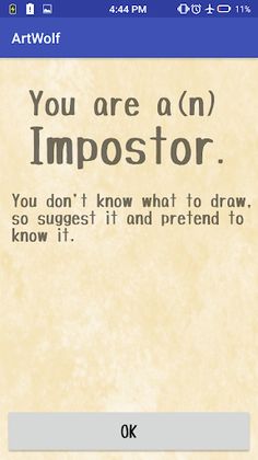 ArtWolf - Screenshot 3