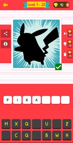 All Gen Poke Quiz 2023 - Screenshot 1