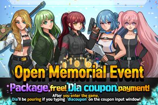 Gun and Girls : Gunner Maker - Screenshot 1