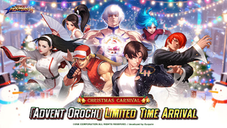 KOF'98 UM OL - Screenshot 1