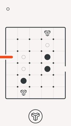 BTW: Puzzle Maze - Screenshot 4