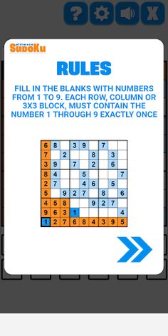 ALL IN ONE GAME - Screenshot 3