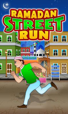 Ramadan Street Run - Screenshot 1