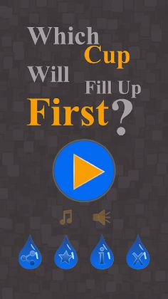 First Cup Fill Up - Screenshot 4