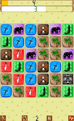 Линии - Screenshot 3