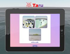 Taru - Screenshot 4