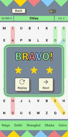 Word Search - Screenshot 3