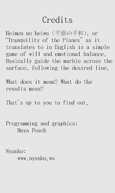 Heimen no Heiwa - Screenshot 4