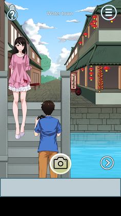 Let's Mischief To Couple 6 - Screenshot 3