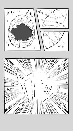 Old man's eggs - Screenshot 2