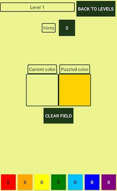 Color mixer - Screenshot 1