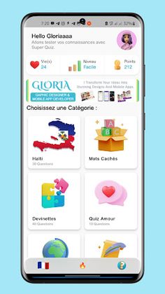 Super Quiz - Screenshot 2