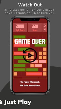 겁나신나는 레트로 블록 퍼즐 - Screenshot 1