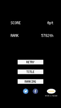 Clash Bike (beta version) - Screenshot 2