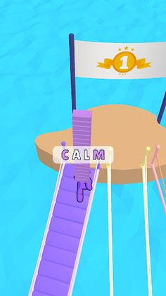 Word Race 3D - Screenshot 4