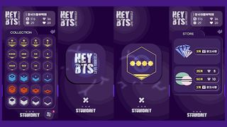 heyBTS (방탄소년단 퀴즈) - Screenshot 3