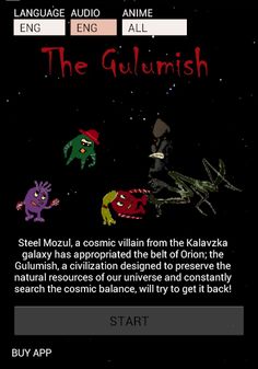 The Gulumish - Screenshot 3