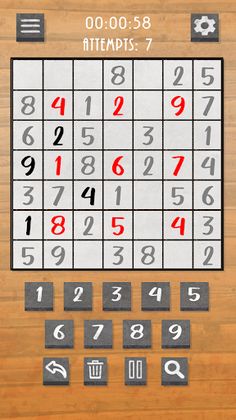 Envie - Screenshot 3