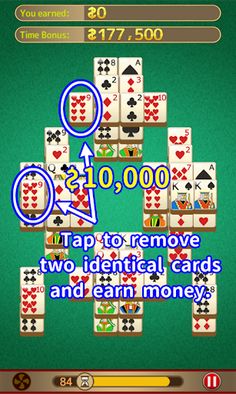 TWIN CARD - Screenshot 1