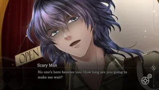 CAFE 0 ~The Sleeping Beast~ - Screenshot 2