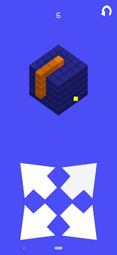 Cubic Snake - Screenshot 1