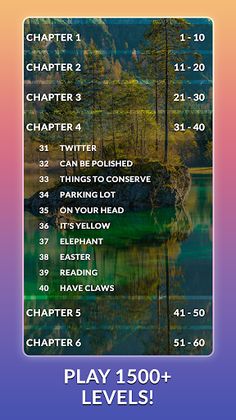 Word Slither - A Word Game - Screenshot 4