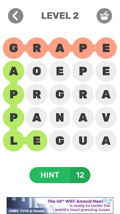 Find Words : Most addictive wo - Screenshot 4
