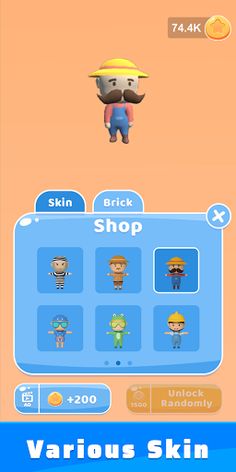 Cute Typer - Word Racing - Screenshot 1