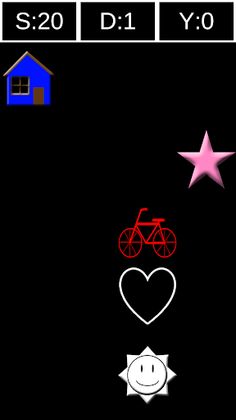 Şekil Oyunu - Screenshot 4