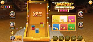 Amber Game - Screenshot 1