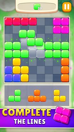 Block Puzzle Game: Fun Blast - Screenshot 4