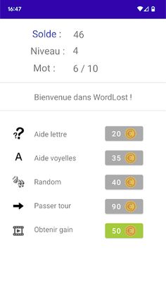 WordLost - Screenshot 1