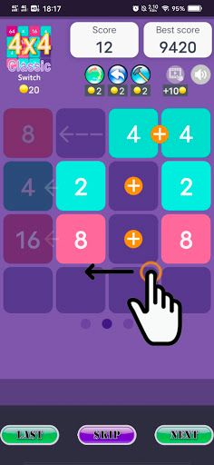 2048Game - Screenshot 2