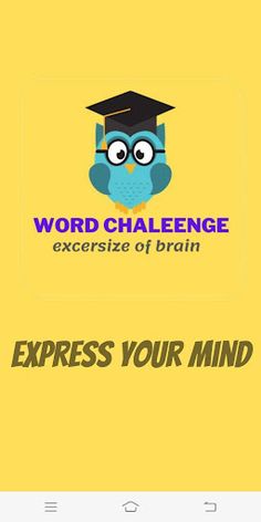 WordChallenge - Screenshot 1