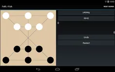 Felli / Fich - Screenshot 3
